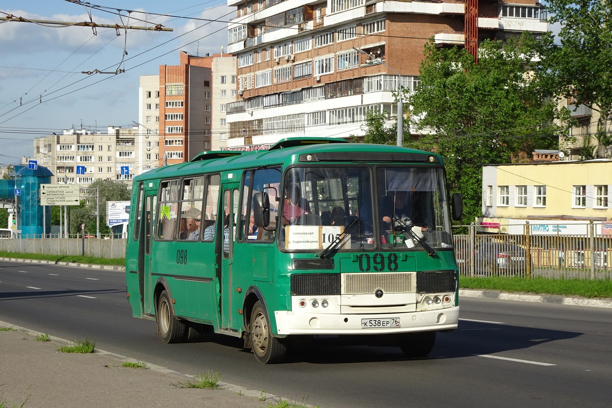 Ярославская область, ПАЗ-4234-04 № 098