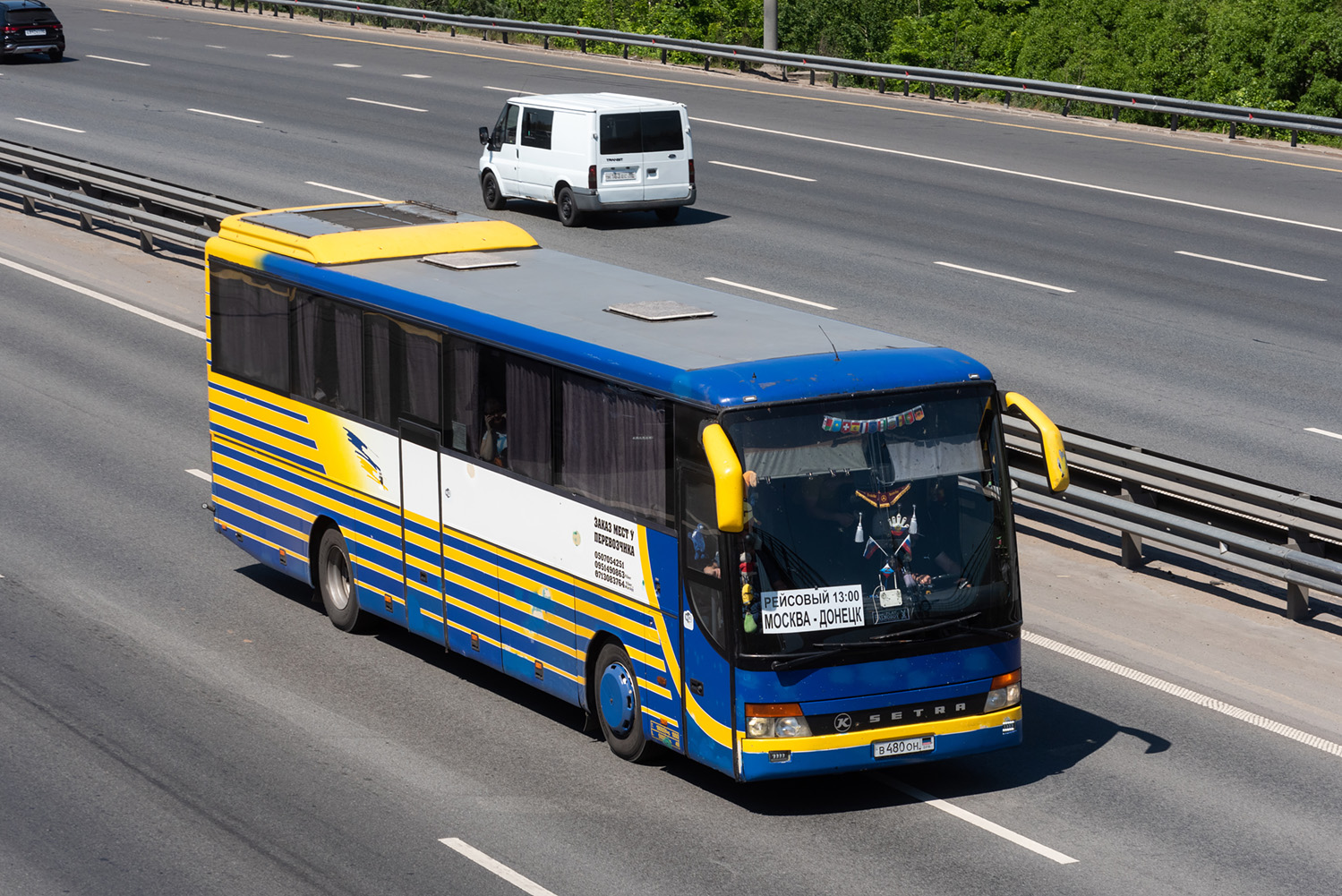 Донецкая область, Setra S315GT-HD № В 480 ОН