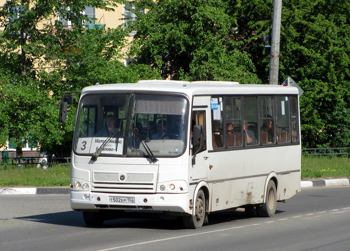 Нижегородская область, ПАЗ-320412-05 № Т 502 ЕР 152