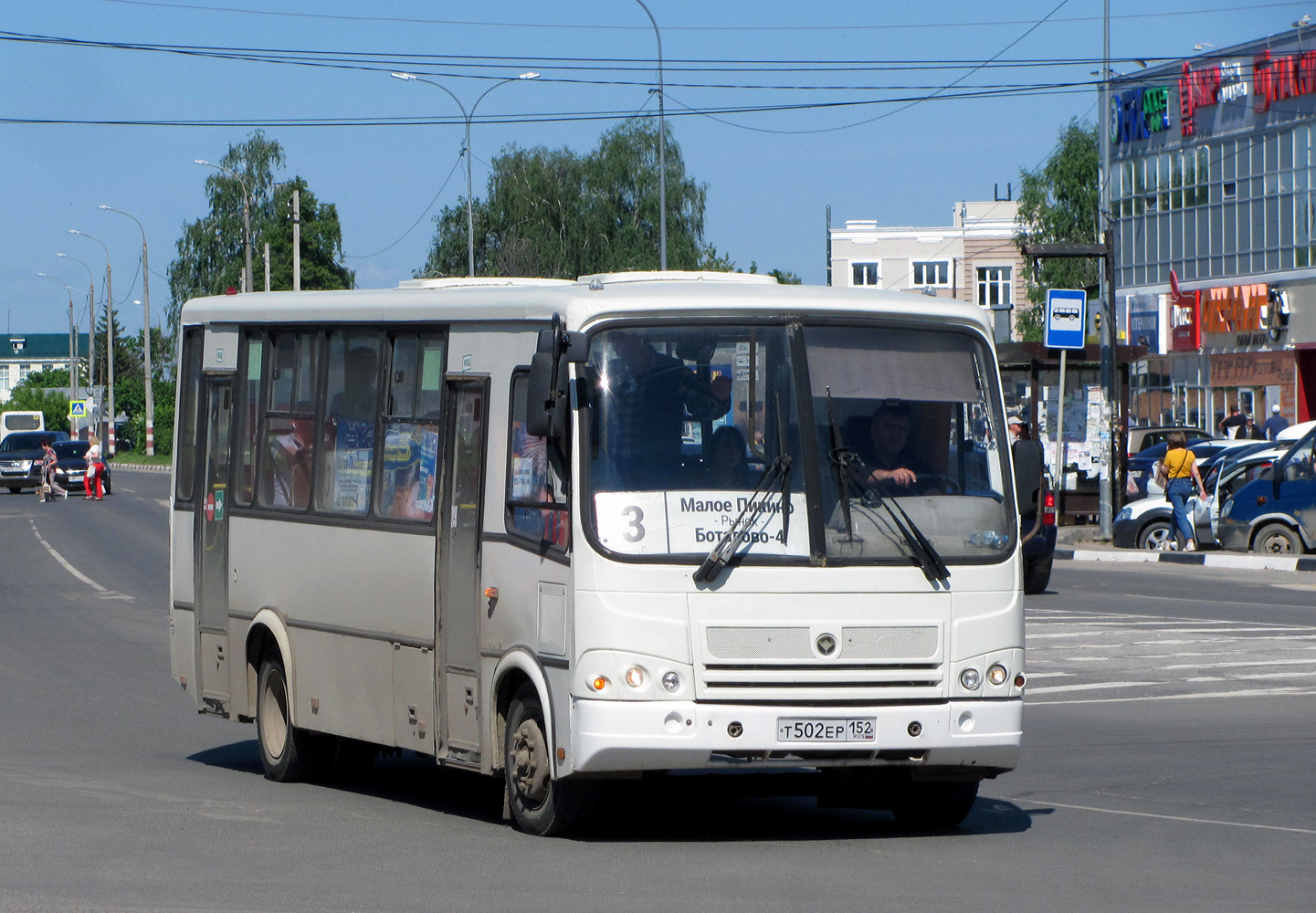 Нижегородская область, ПАЗ-320412-05 № Т 502 ЕР 152