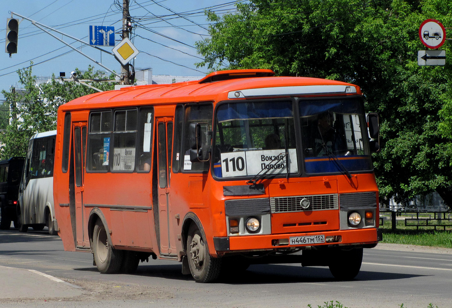 Нижегородская область, ПАЗ-4234-05 № Н 446 ТМ 152