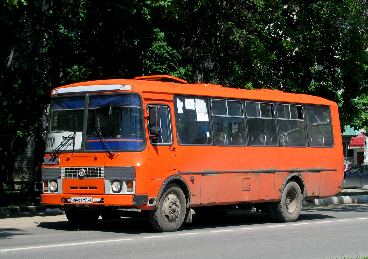 Нижегородская область, ПАЗ-4234-05 № Н 446 ТМ 152