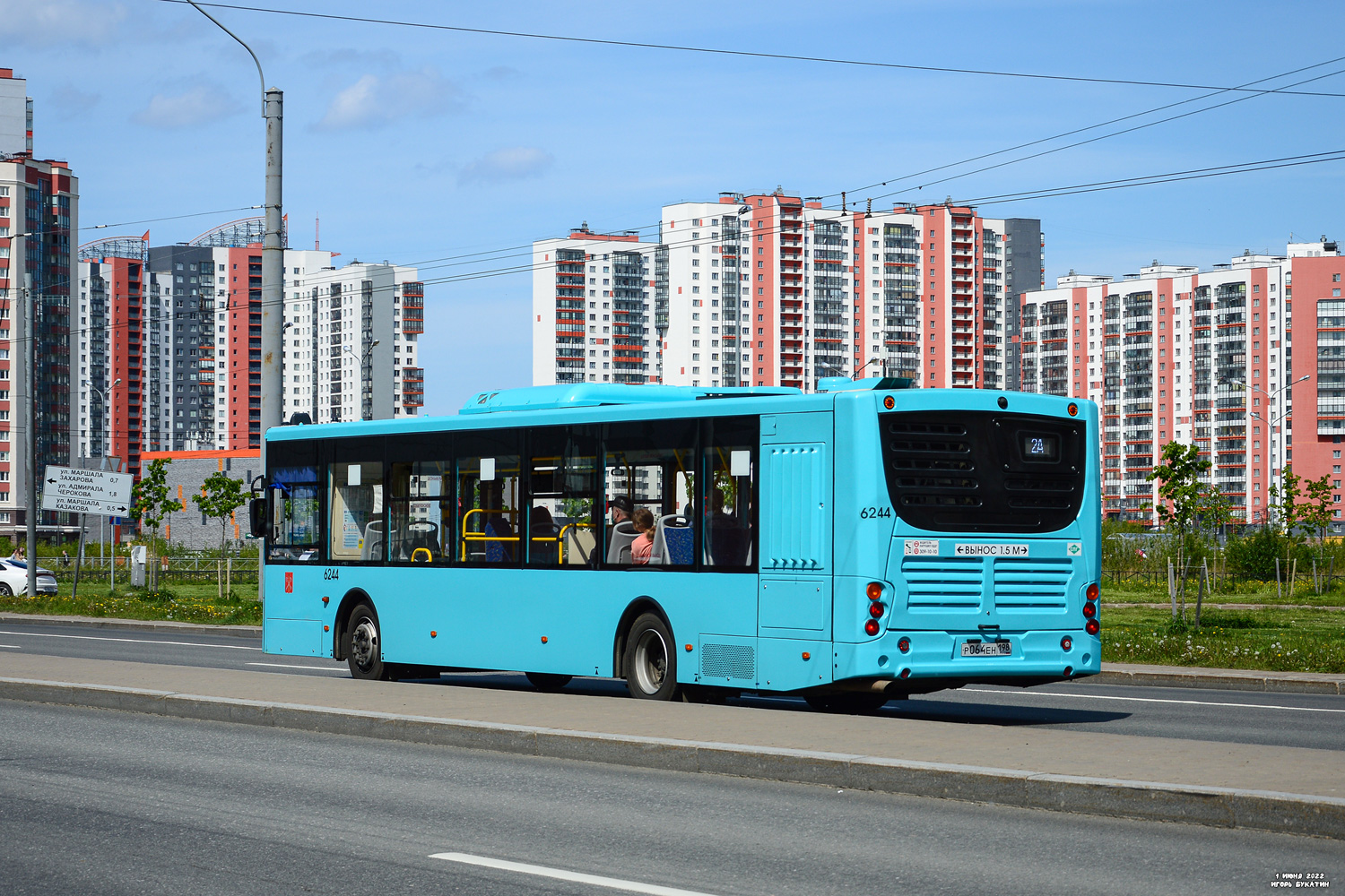 Санкт-Петербург, Volgabus-5270.G2 (LNG) № 6244