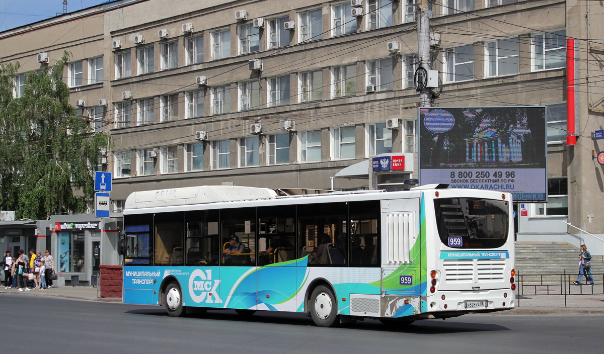 Омская область, Volgabus-5270.G2 (CNG) № 959