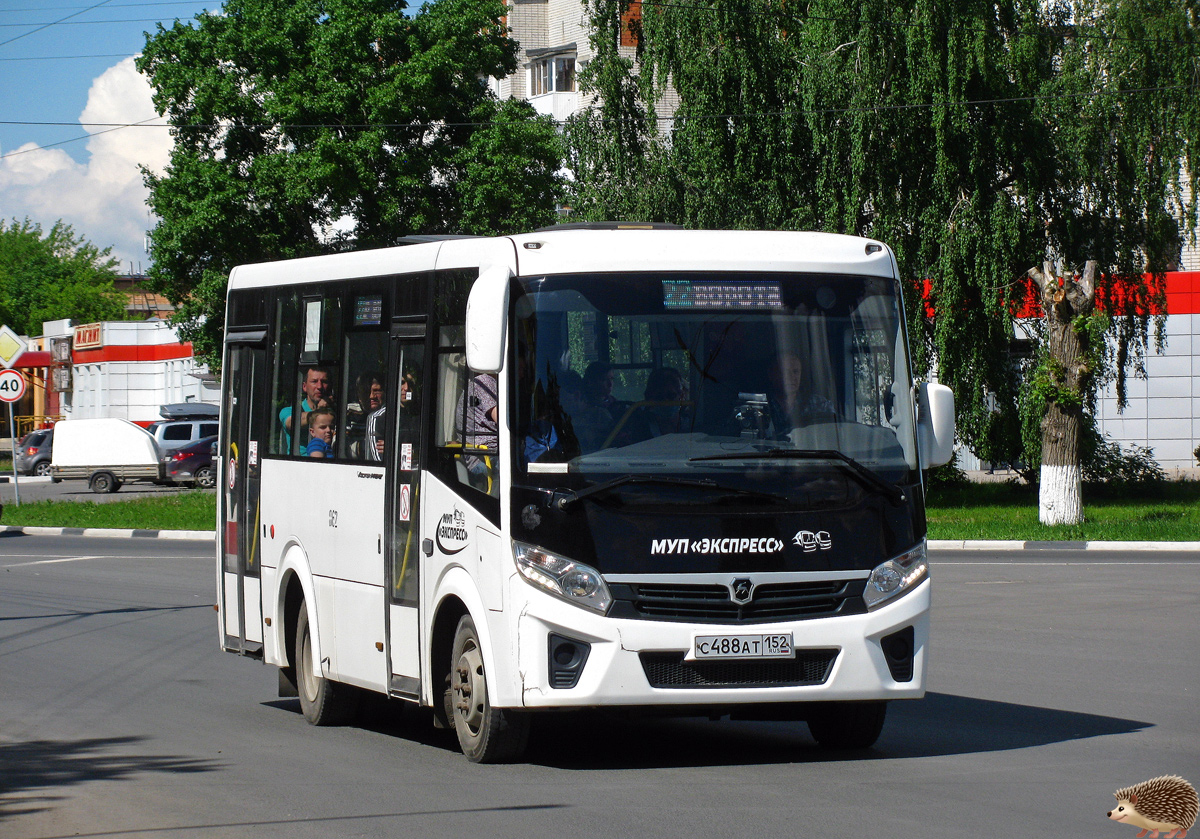 Нижегородская область, ПАЗ-320435-04 "Vector Next" № 062