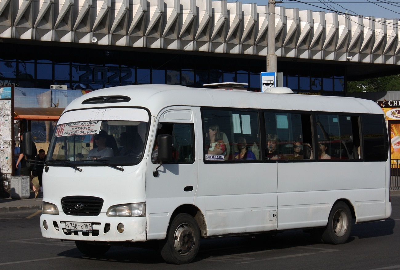 Ростовская область, Hyundai County Deluxe № 148