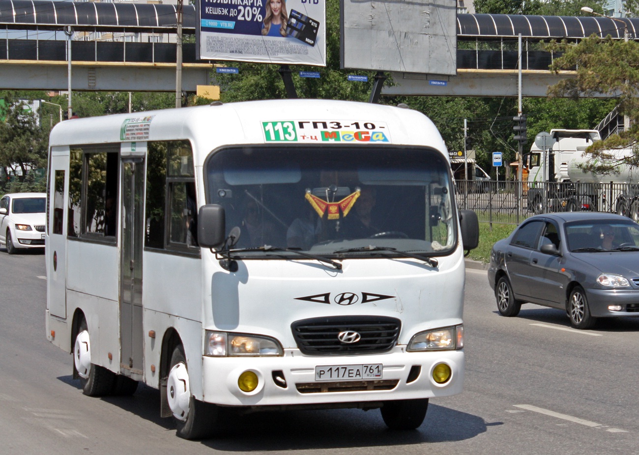 Ростовская область, Hyundai County SWB C08 (ТагАЗ) № Р 117 ЕА 761