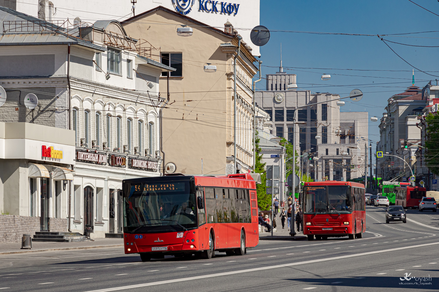 Татарстан, МАЗ-203.069 № 932
