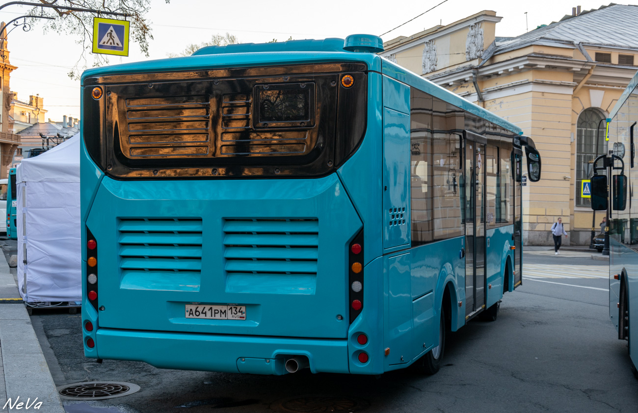 Валгаградская вобласць, Volgabus-4298.G4 (LNG) № А 641 РМ 134; Санкт-Пецярбург — III Международный транспортный фестиваль "SPbTransportFest-2022"