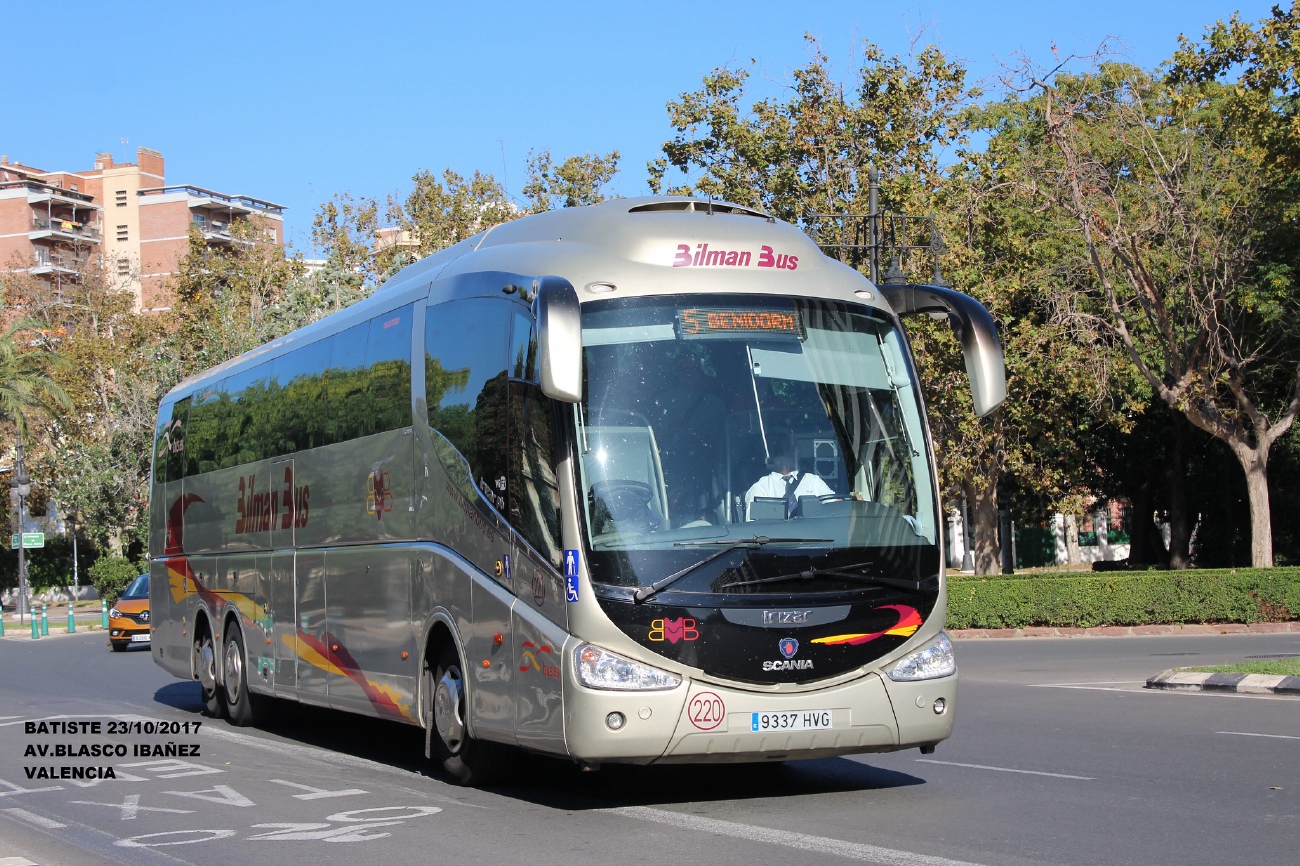 Испания, Irizar PB 15-3,7 № 220