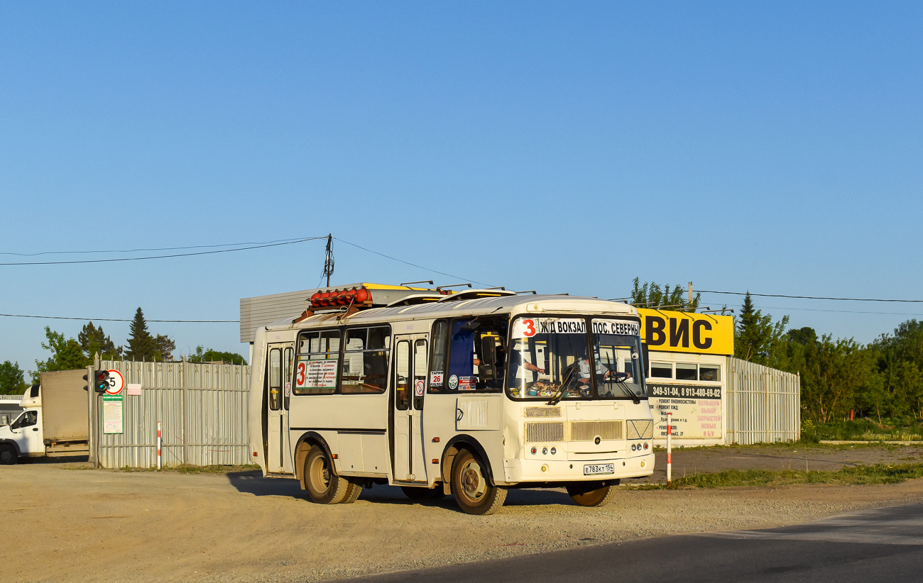 Новосибирская область, ПАЗ-32054 № Е 783 КТ 154