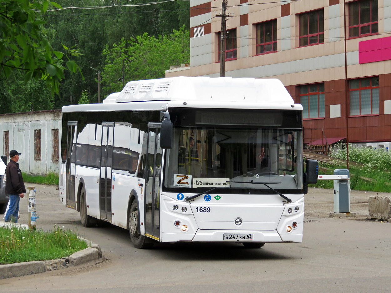 Кировская область, ЛиАЗ-5292.67 (CNG) № х689