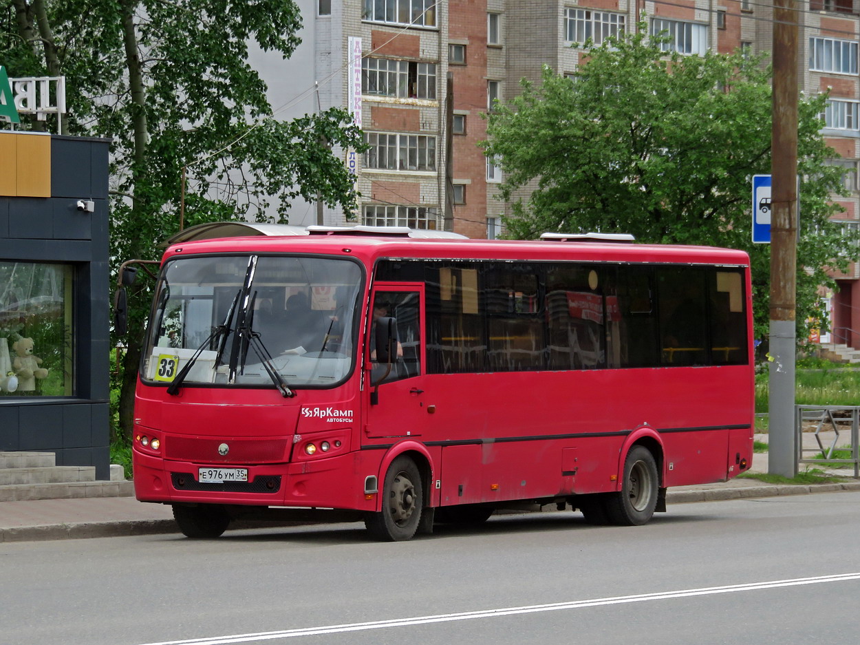 Кировская область, ПАЗ-320414-05 "Вектор" (1-2) № Е 976 УМ 35