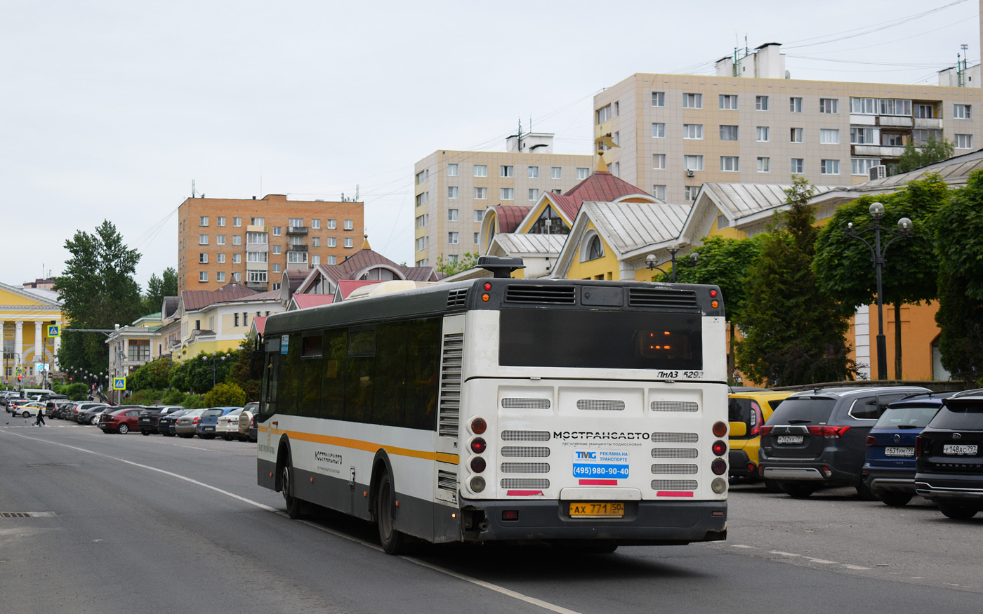 Московская область, ЛиАЗ-5292.60 № 094011