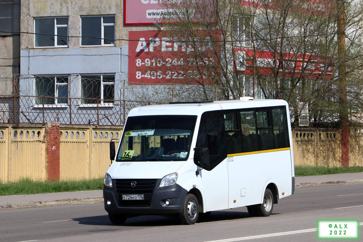 Воронежская область, Луидор-225019 (ГАЗ Next) № 05722