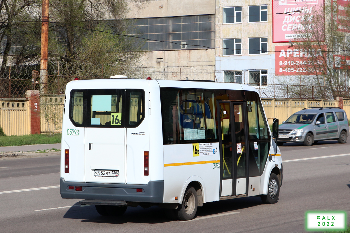 Воронежская область, Луидор-2250DS (ГАЗ Next) № 05793