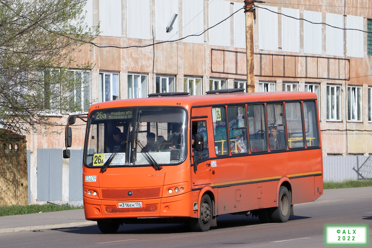 Воронежская область, ПАЗ-320414-05 "Вектор" № 03409