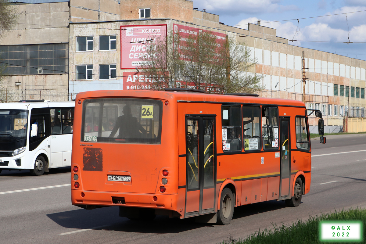 Воронежская область, ПАЗ-320414-05 "Вектор" № 03409