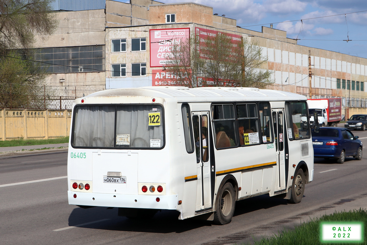 Воронежская область, ПАЗ-4234-04 № 06405