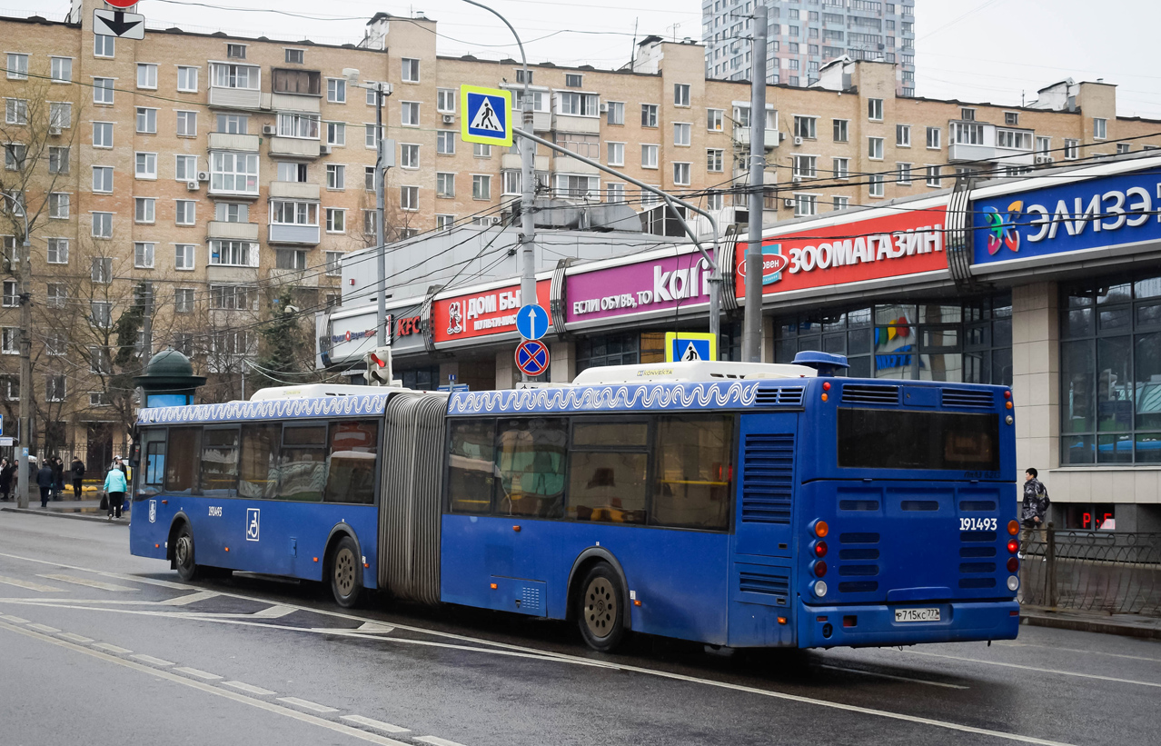 Москва, ЛиАЗ-6213.22 № 191493