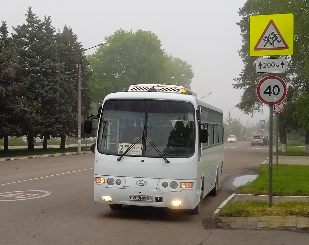 Краснодарский край, Hyundai AeroTown № Е 209 МР 126