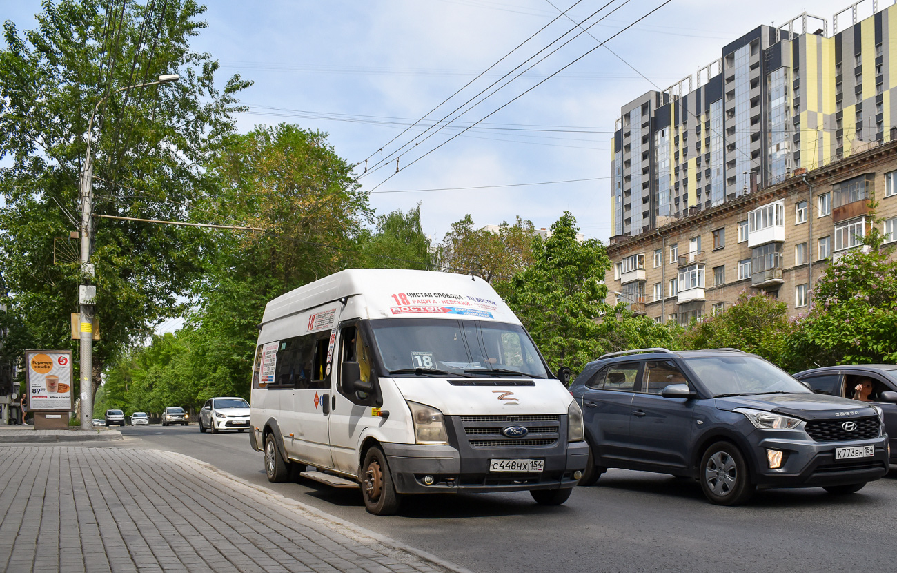 Новосибирская область, Нижегородец-222709  (Ford Transit) № С 448 НХ 154