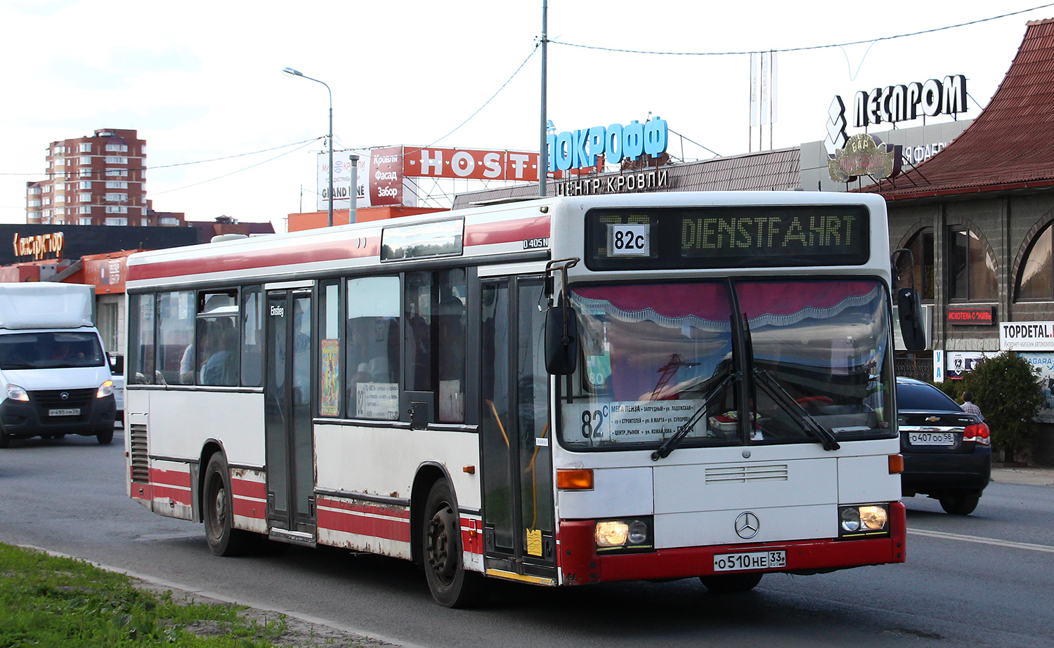 Пензенская область, Mercedes-Benz O405N2 № О 510 НЕ 33