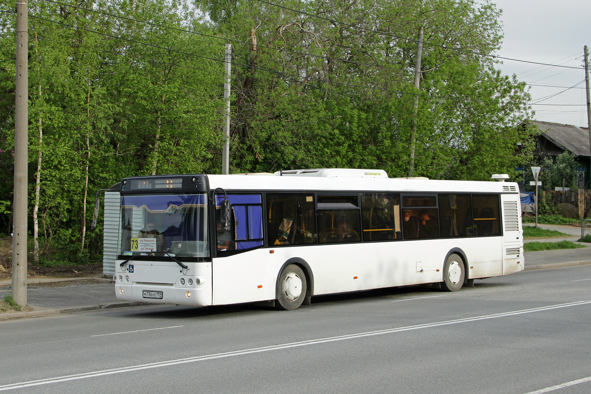 Пермский край, ЛиАЗ-5292.22 (2-2-0) № М 736 ХЕ 159