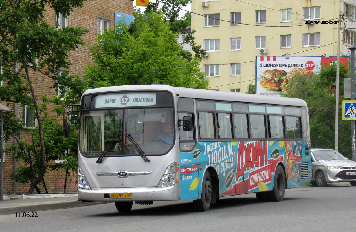 Приморский край, Hyundai New Super AeroCity 1F/L № ВО 910 25