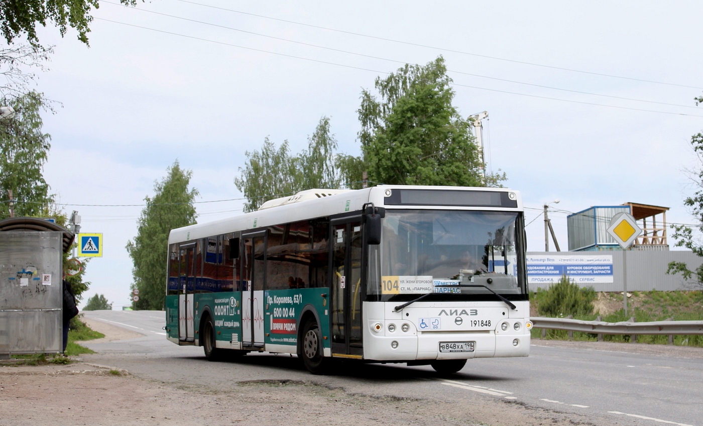 Санкт-Петербург, ЛиАЗ-5292.65 № В 848 ХА 198