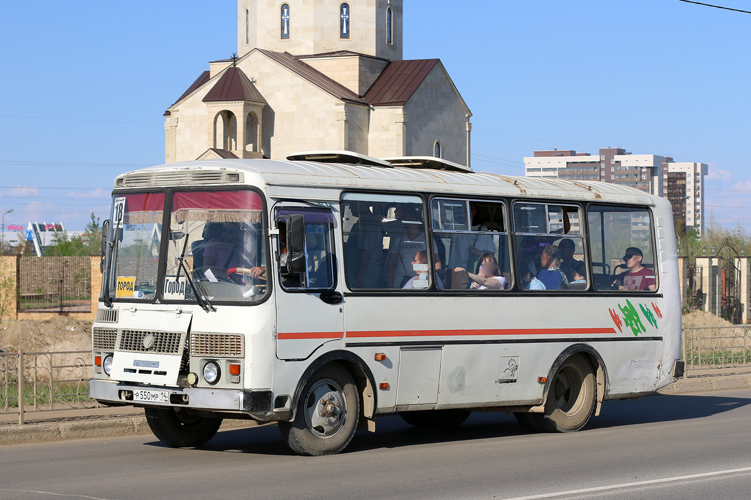 Саха (Якутия), ПАЗ-32054 № Р 550 МР 14