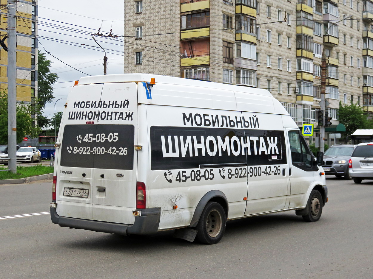 Кировская область, Нижегородец-222708  (Ford Transit) № А 571 УК 43