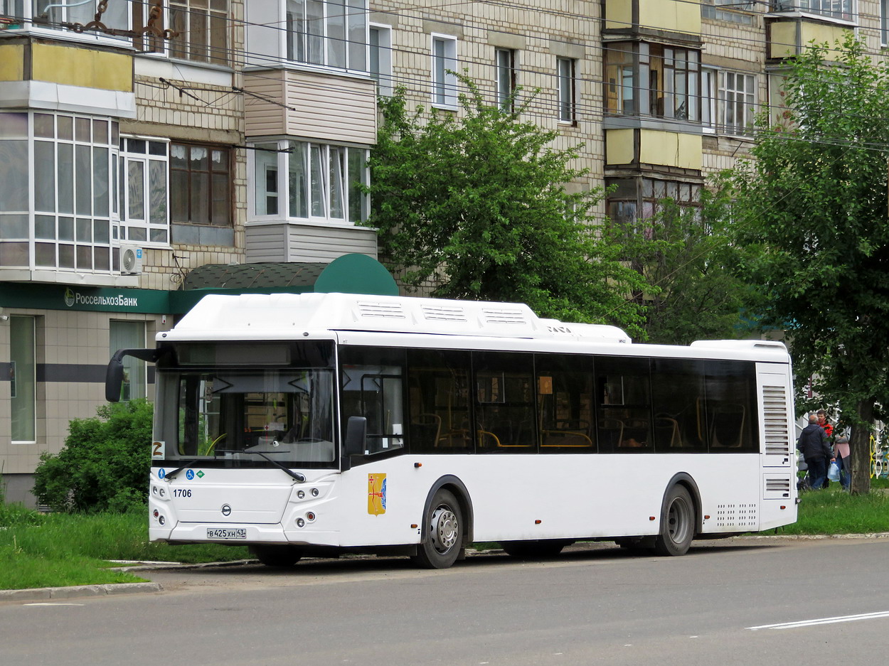 Кировская область, ЛиАЗ-5292.67 (CNG) № х706