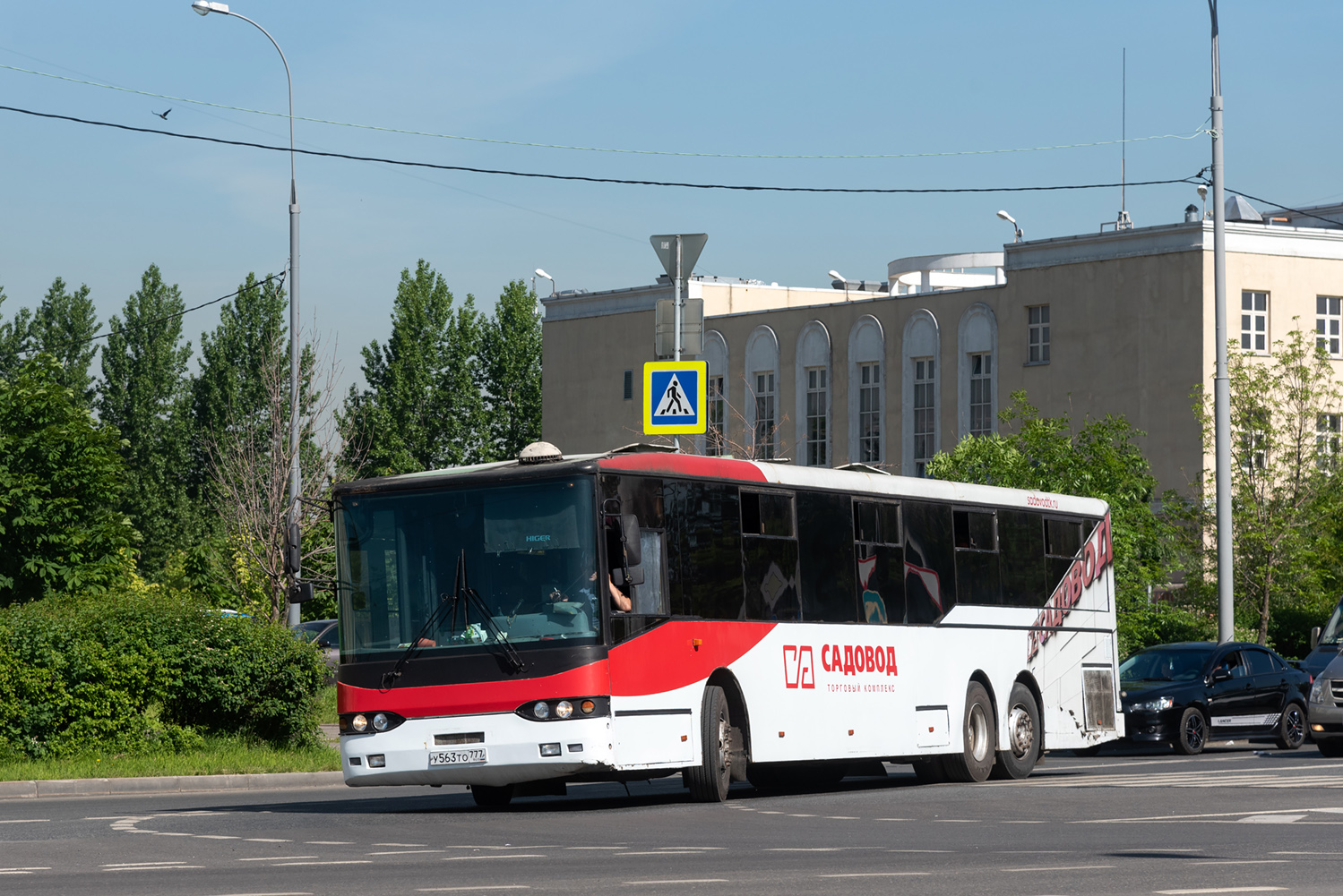 Москва, Волжанин-6270.10 № У 563 ТО 777