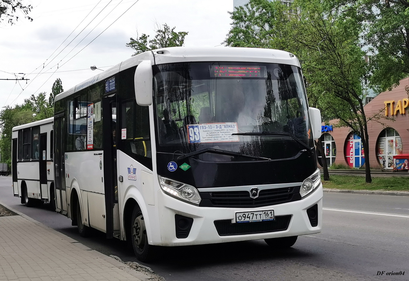 Ростовская область, ПАЗ-320435-04 "Vector Next" № О 947 ТТ 161