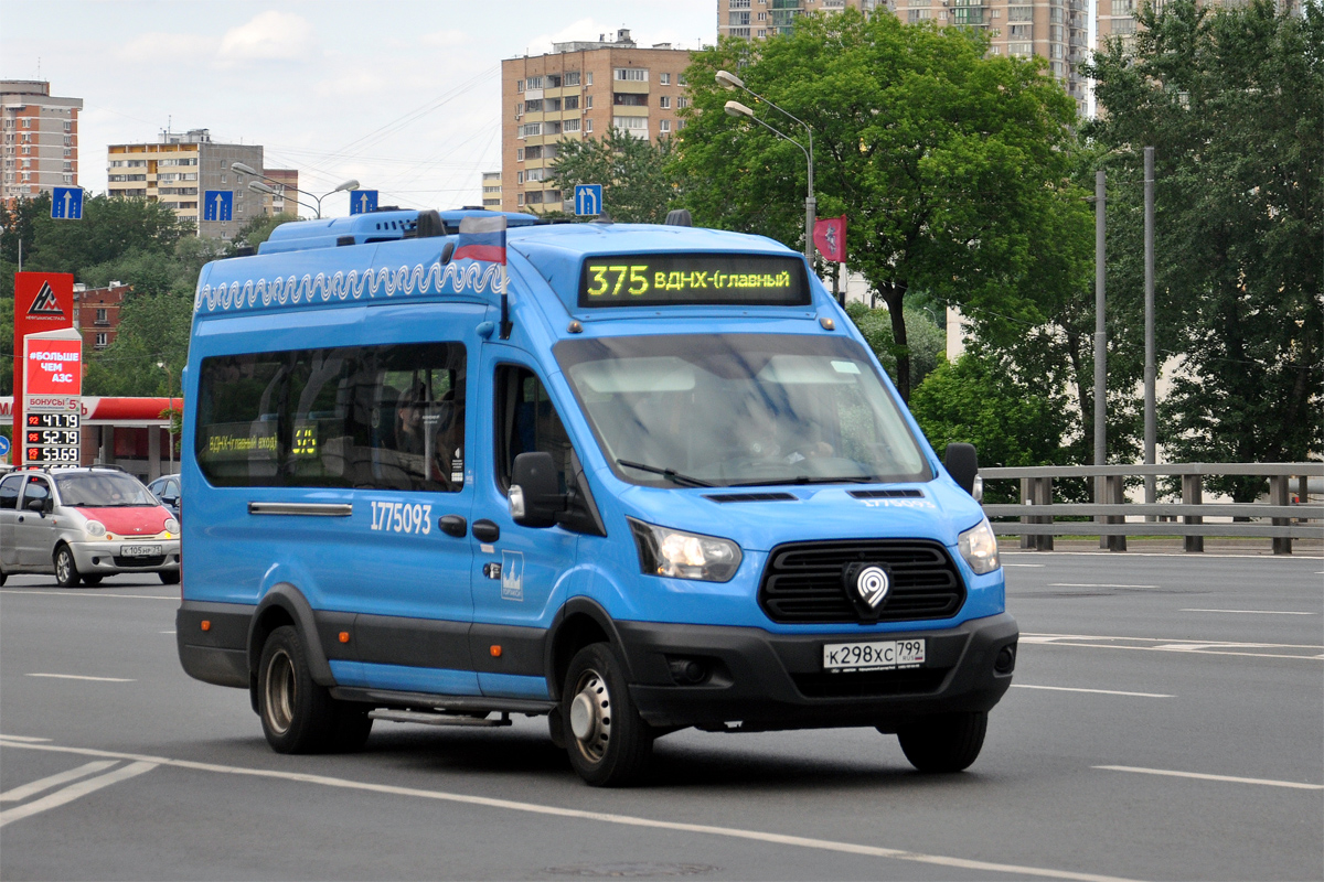 Москва, Нижегородец-222708 (Ford Transit FBD) № 1775093