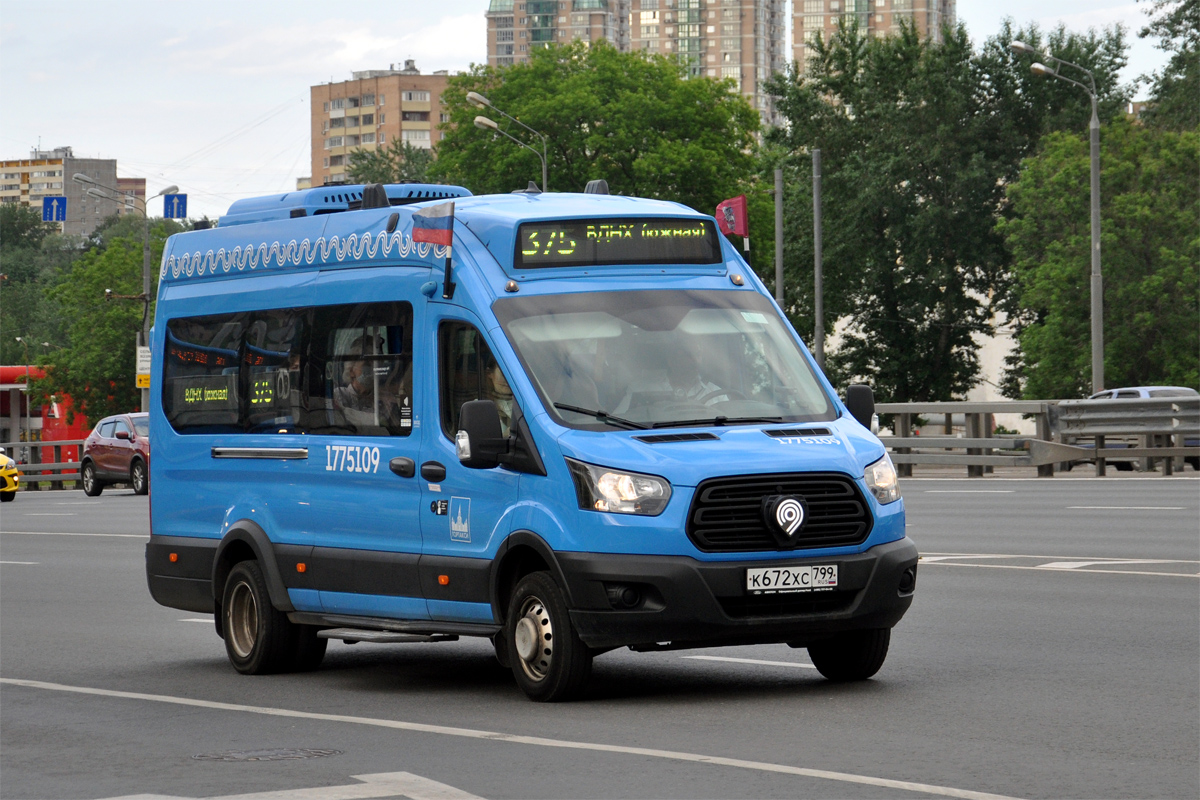 Москва, Нижегородец-222708 (Ford Transit FBD) № 1775109