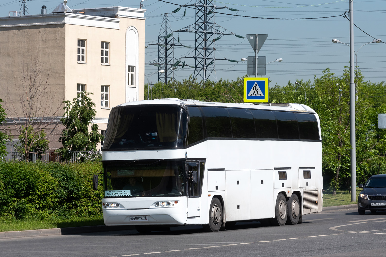 Ульяновская область, Neoplan N117/3H Spaceliner № Е 608 ТА 73