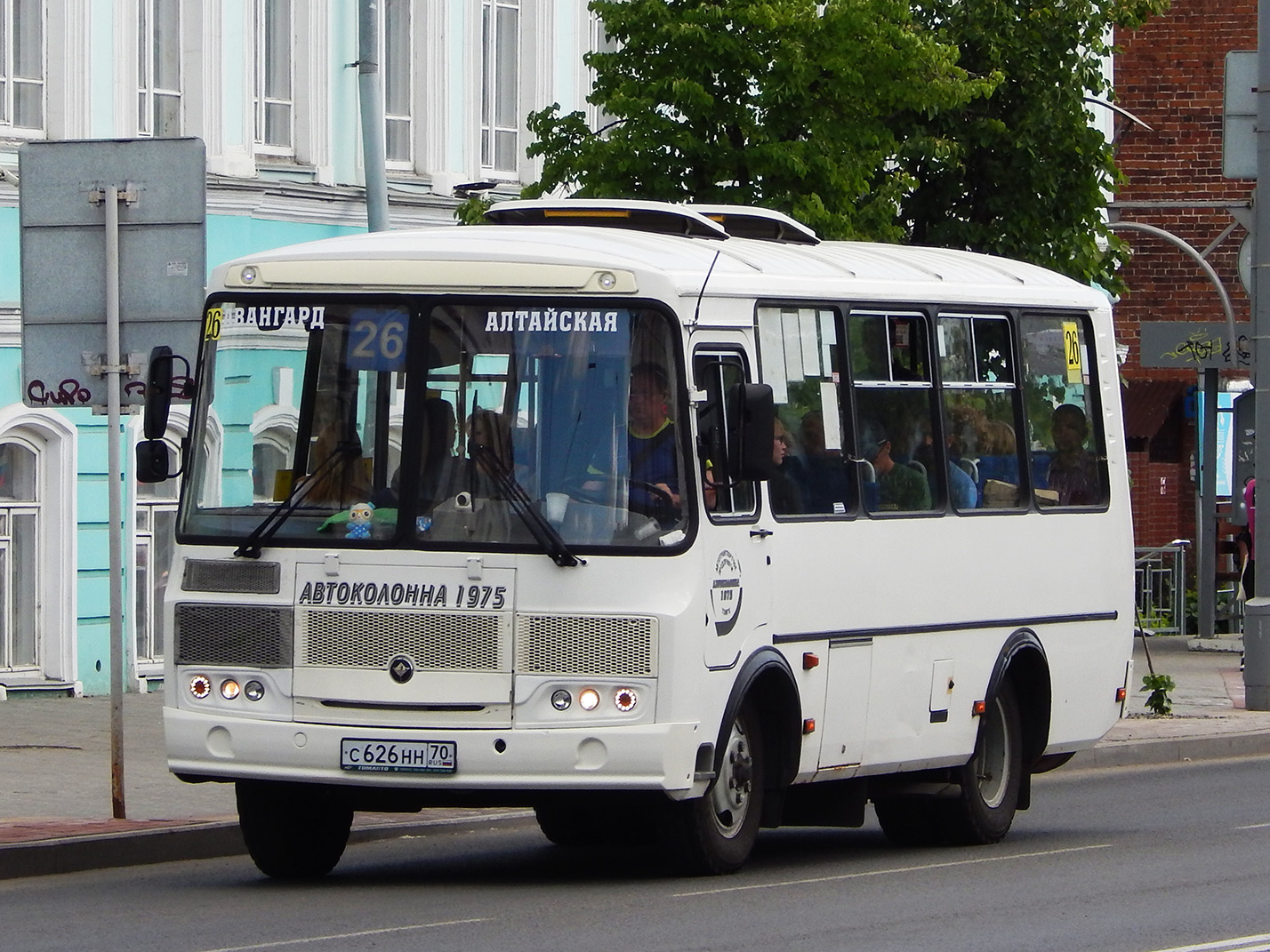 Томская область, ПАЗ-32054 № С 626 НН 70