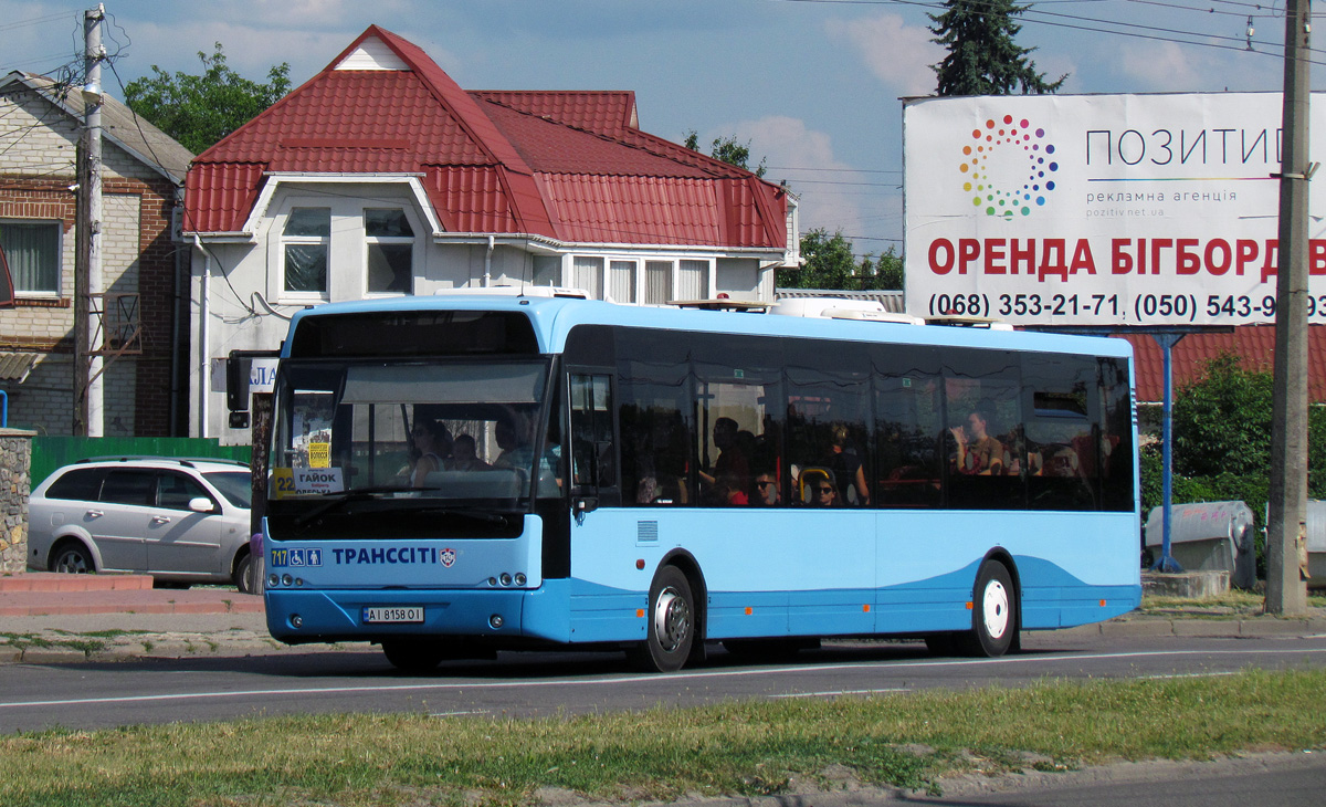 Киевская область, VDL Berkhof Ambassador 200 № 717