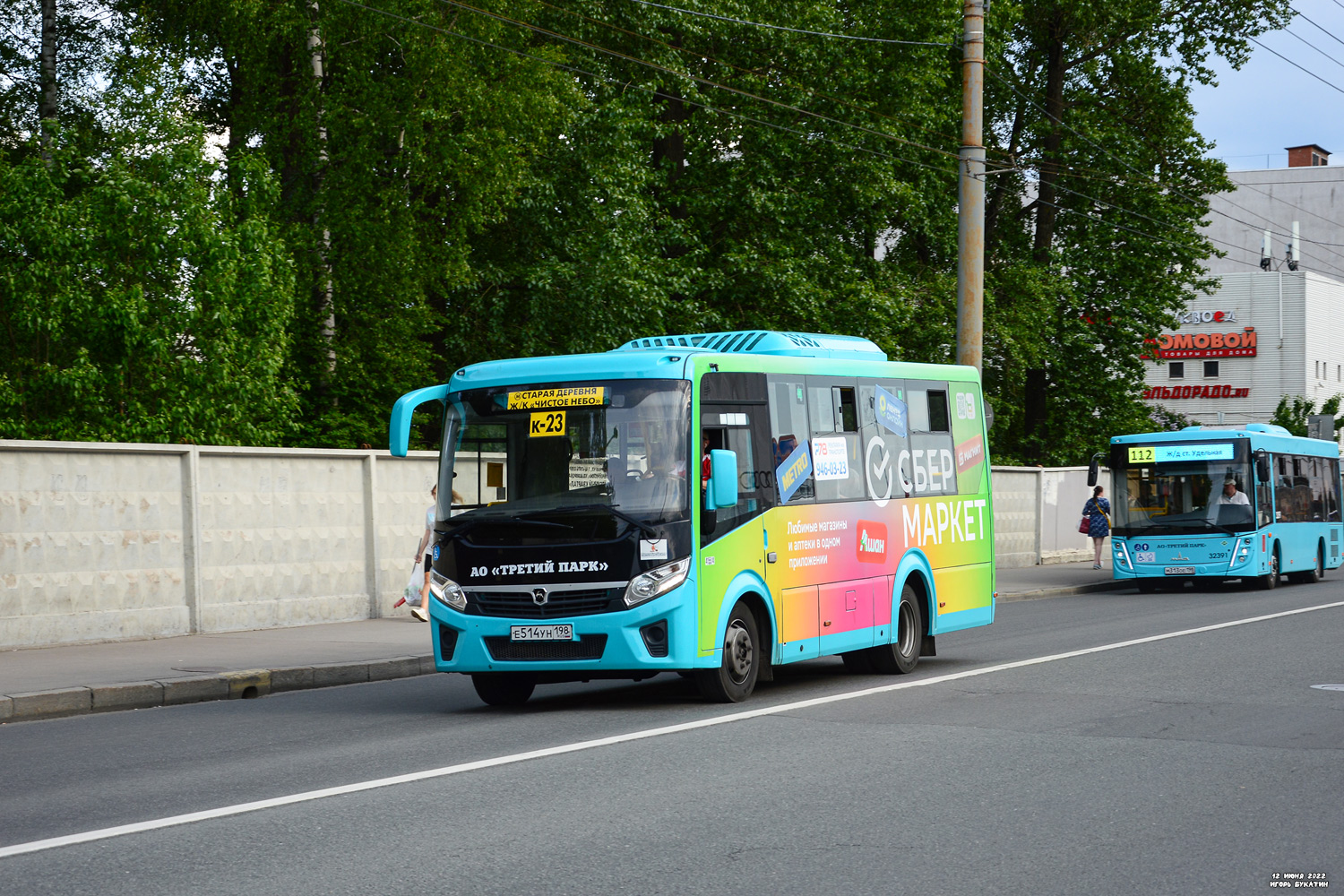 Санкт-Петербург, ПАЗ-320435-04 "Vector Next" № Е 514 УН 198