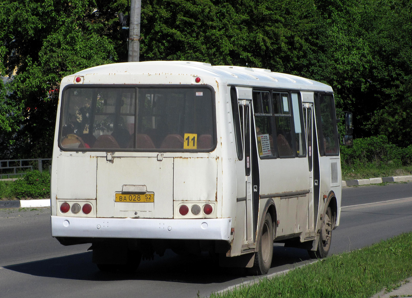 Нижегородская область, ПАЗ-4234-04 № 1335