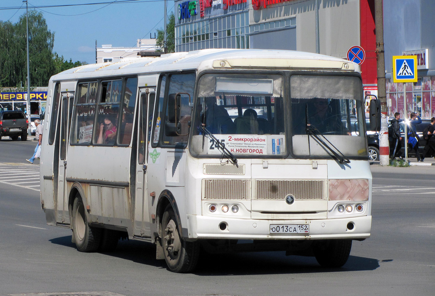 Нижегородская область, ПАЗ-4234-04 № О 013 СА 152