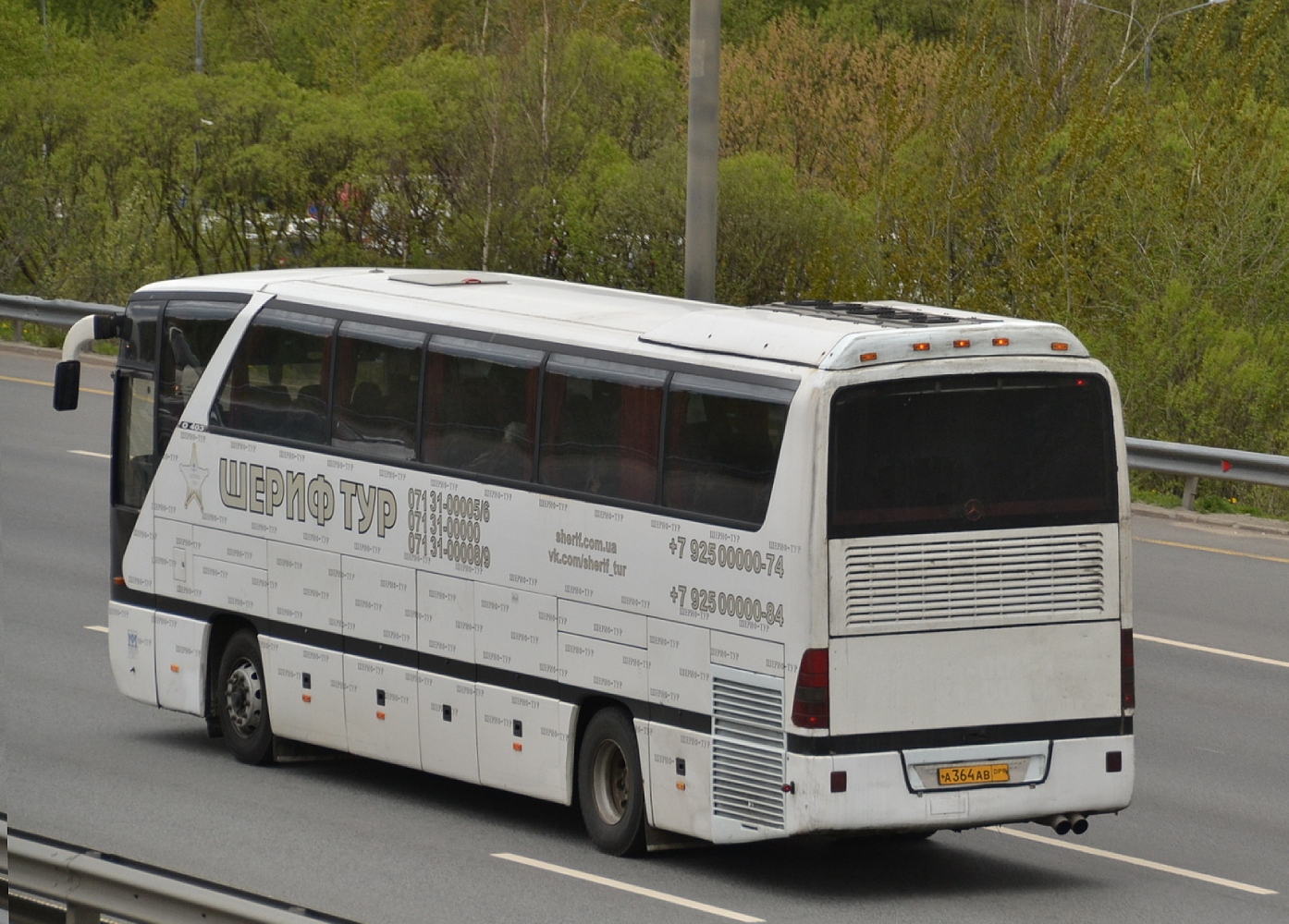 Донецкая область, Mercedes-Benz O403SHD № А 364 АВ