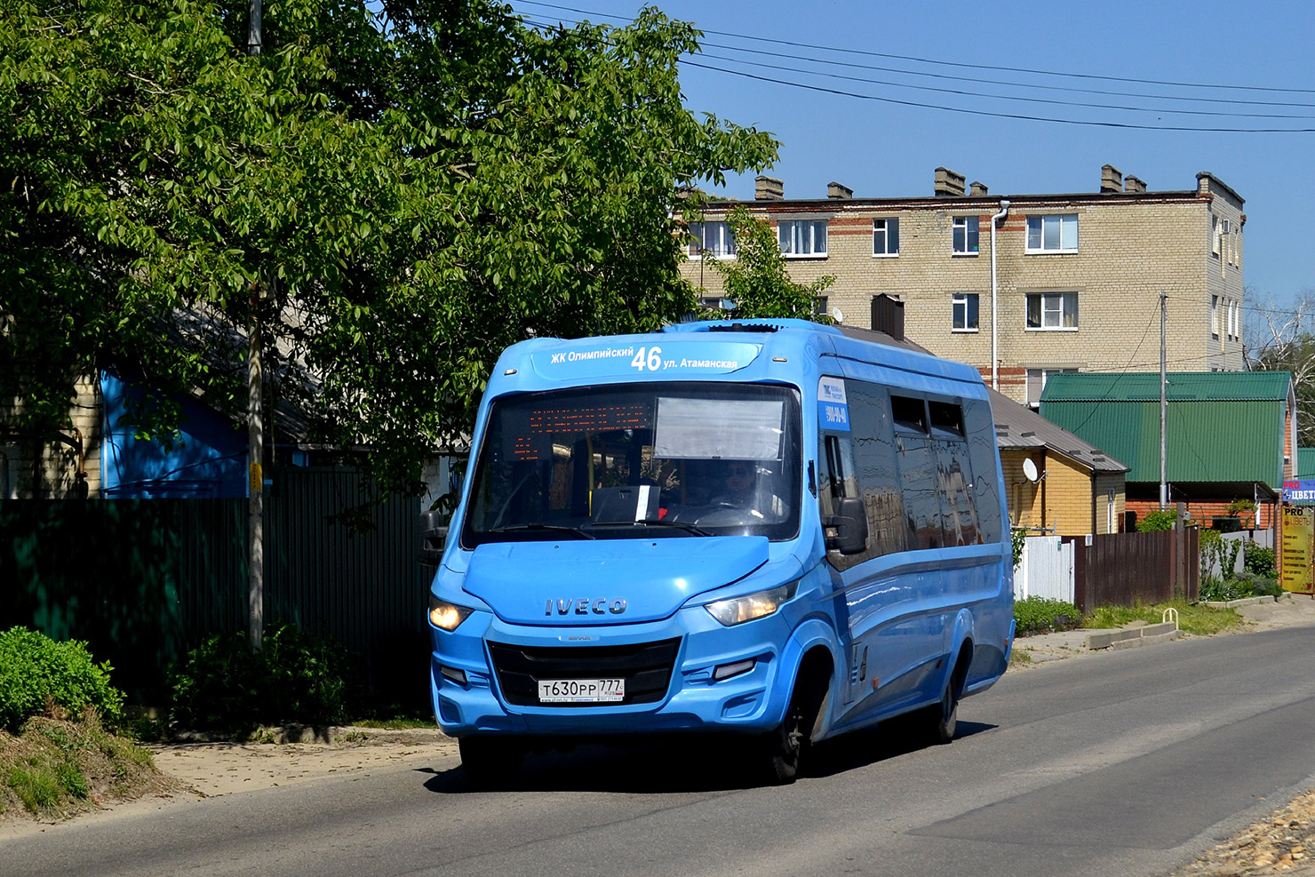 Ставропольский край, Нижегородец-VSN700 (IVECO) № Т 630 РР 777