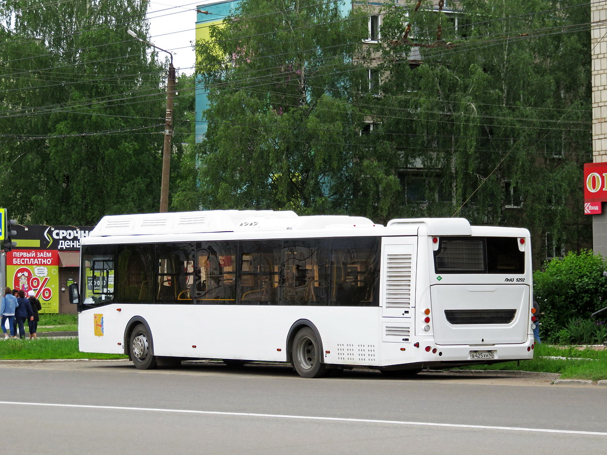 Кировская область, ЛиАЗ-5292.67 (CNG) № х706