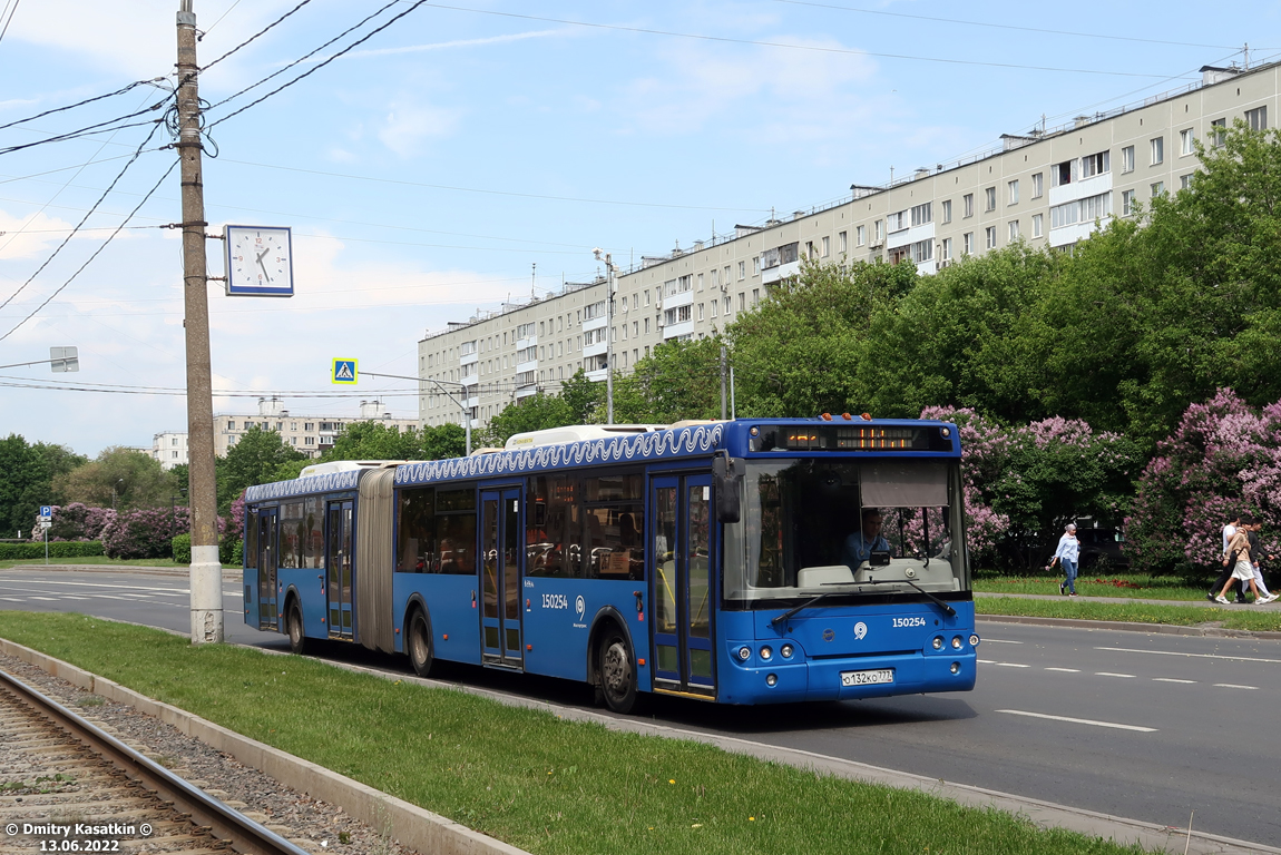 Москва, ЛиАЗ-6213.22 № 150254