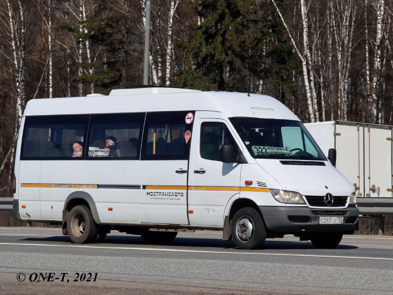 Московская область, Луидор-223237 (MB Sprinter Classic) № С 265 СВ 750