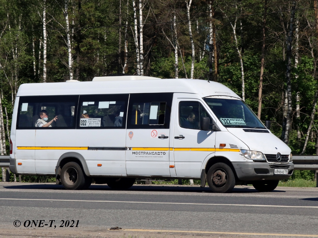 Московская область, Луидор-223237 (MB Sprinter Classic) № А 846 АЕ 790