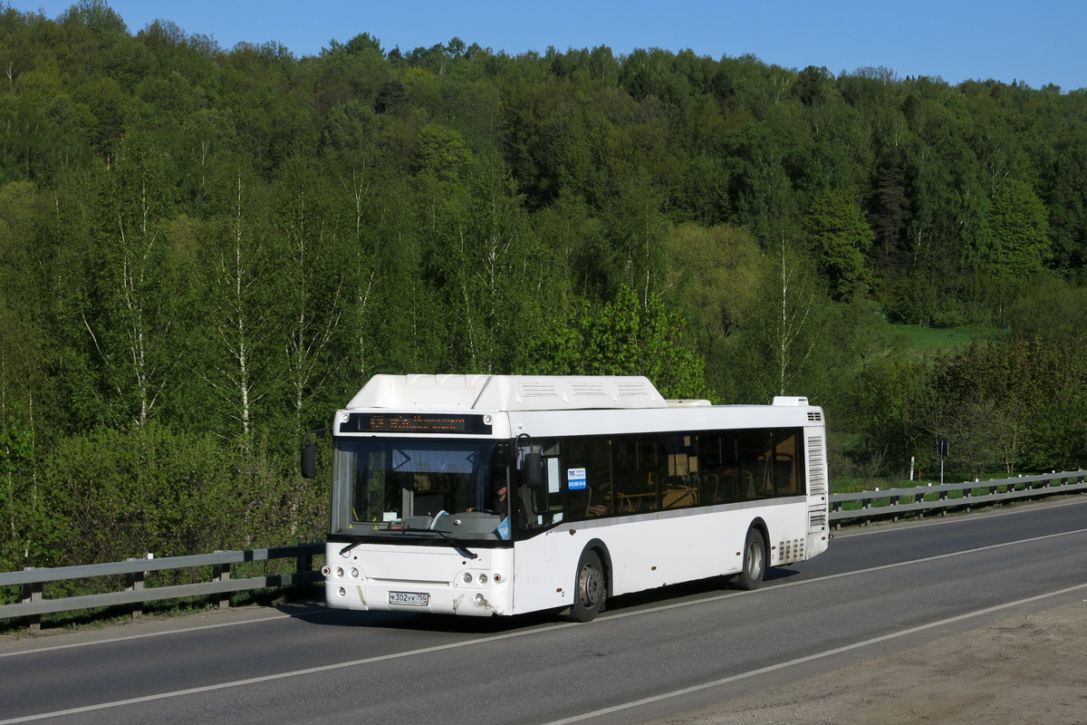 Московская область, ЛиАЗ-5292.67 (CNG) № К 302 УК 750